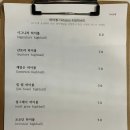 우이골목시장 이미지