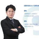 피플앤파트너스 이미지
