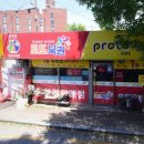 비아동 행정복지센터 이미지