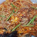 서부장연평도해물찜 이미지