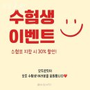 모두온핏 이미지