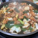 연인산 잣 닭갈비 | 가평 닭갈비 맛집 연인산 잣 닭갈비 후기