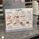 소플러스 서대전점 이미지