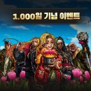 올스타즈 이미지