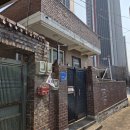 평춘유통 이미지