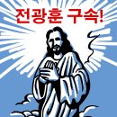 마구뒷고기