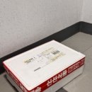 고창수산 | 고창 자포니카 민물장어, 노을수산 초벌장어 집에서 구워 먹은 후기