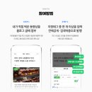 마이프로젝트 이미지