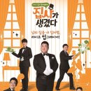 소소한 집사 이미지