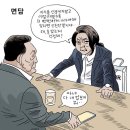 장도리 사이트, 지지울 그딴거 신경쓰지 말고 걍 직진하라우 이미지