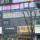 TWOF Coffee Bar(투프커피바) 이미지