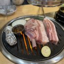 열두달제주흑돼지 이미지