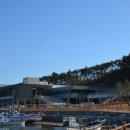 국립해양문화재연구소 태안보존센터 이미지