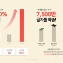 유티씨주 이미지