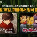 인모션㈜ 이미지