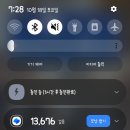 보라매슈퍼 | [10월 18일] ADEX 2025 서울아덱스, 블랙이글스 에어쇼 후기