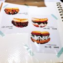 놀러와플 이미지