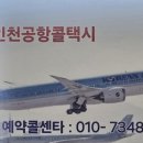 성북-길음-3677 이미지