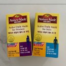 비타민네이처 | 미국 영양제 추천 왜 좋을까? 남편과 함께 먹는 네이처메이드 멀티비타민 솔직 후기!