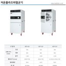 천안모아동물병원 이미지