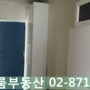 인헌동-35 이미지