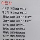 김연희헤어아트 이미지