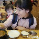 엘리스카페 - 용인시 기흥구 언동로125번길 16-5 | 엘리스카페