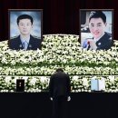 충원체육관 이미지