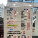 하나푸드몰