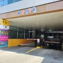 이음미술교습소 이미지