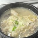 명가토종순대국 이미지