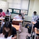 모스트학원 이미지