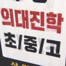 사직유치원 네이버블로그