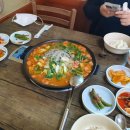 계량촌식당