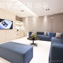 웰스피부과의원 이미지