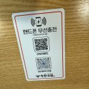 충주착한국밥 후기/충주 곱창볶음 대추천