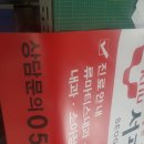 인쇄나라제본공주
