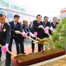 만인산농업협동조합 이미지