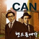 애가 이미지