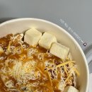 반올림피자샵 진주중앙점 이미지