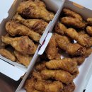 교촌투고 화진점 이미지