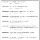 올킬모터스
