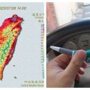 펄펄 끓는 대만…열손상 환자 급증에 사망자까지 속출 이미지