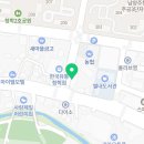 SE COFFEE 에스이커피 남양주청학점