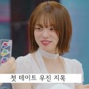 크림오프(Cream-Off) 이미지