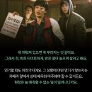 송보마트 | [2608_4] 꽉 채워져 있으면 부러지기 마련이니까