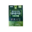 리얼메디