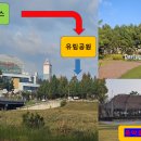 유림공원공연장 이미지