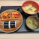 우리김밥 | 부산 남포역 우리할매 충무김밥 후기