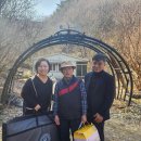 백운면행정복지센터 이미지